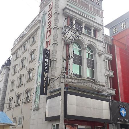 Diamond Motel 泗川市 エクステリア 写真
